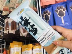 冰雪怪海盐味-洋洋爸雪糕(万科店)