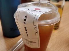 山楂汁-天怡興·百年蒸饺(中心书城店)