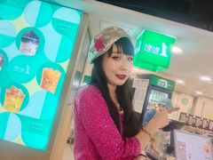 -鹏欣水游城