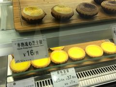 -芳叔(东方宝泰店)