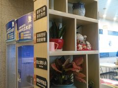 -朱洪元苏式面馆(绿宝广场店)