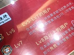 -尚香汤包文博馆(合兴路店)