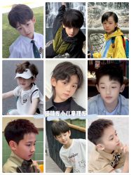 -Oh my head 儿童理发(丹尼斯大卫城店)