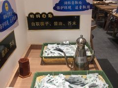 -姬岛生鲜(东鼓道店)