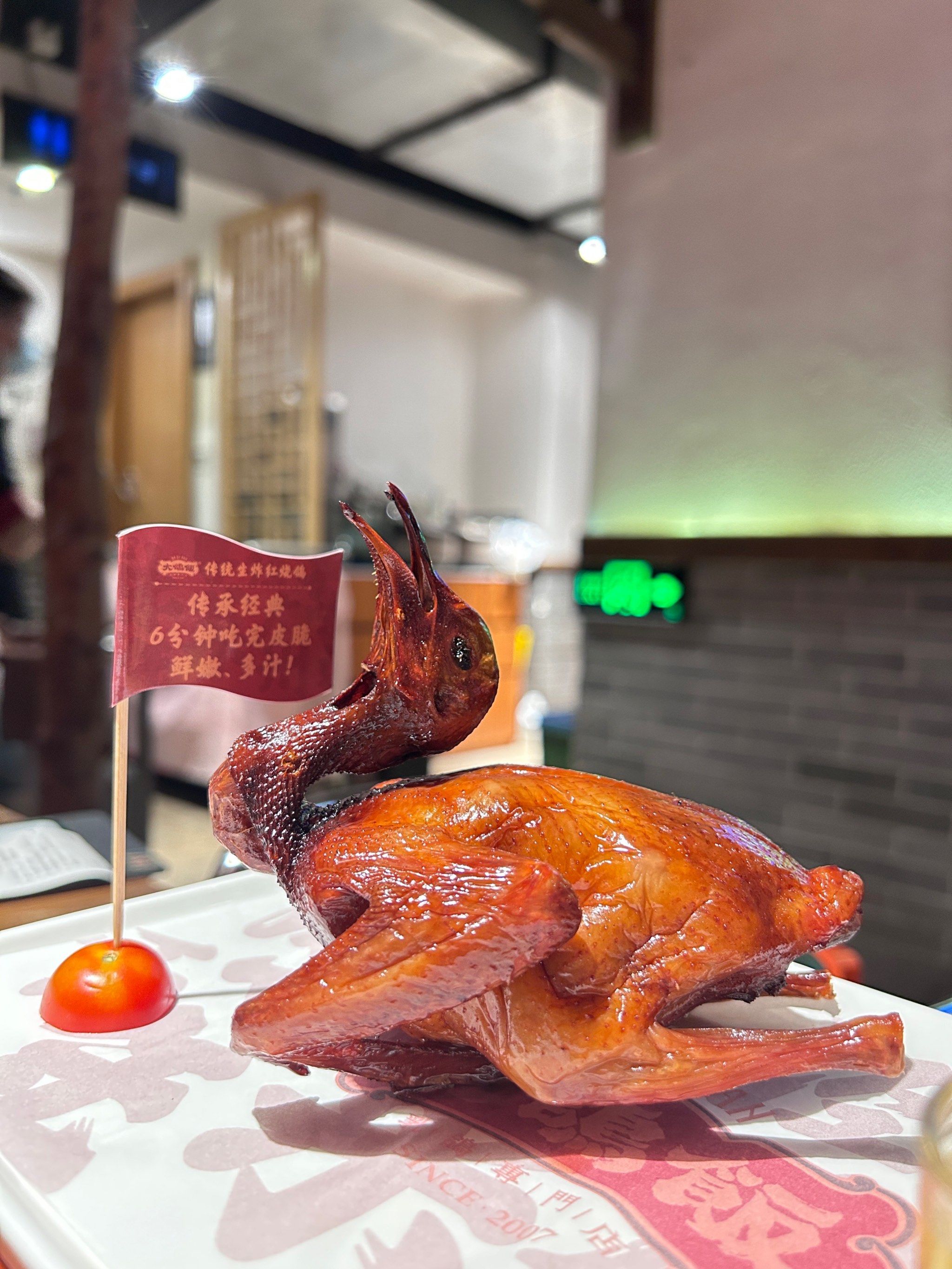 本来打算去动物园就在附近吃一些东西,但是看了一下大众点评上的套餐