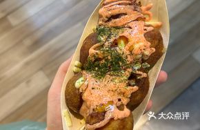 Cheese Mentaiko Takoyaki