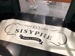 -西西弗书店(城西银泰城店)