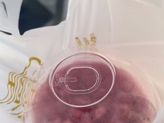 -喜茶(广州滨江宏岸店)