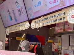 -DQ·蛋糕·冰淇淋(嘉兴南湖万达店)