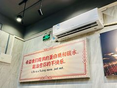 -有章牛杂(石厦店)