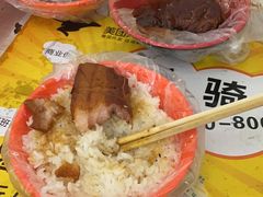 -咱家王新国把子肉(县东巷店)