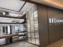 -红星美凯龙(浦江店)