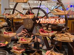 -黑牛の店·和牛烧肉(合生汇店)