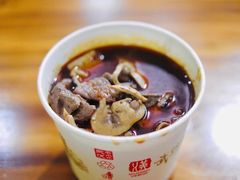 -王记生烫牛杂面馆(兰陵路店)