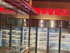 -邢氏老太太烤串(北兴街店)