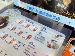 -DQ·蛋糕·冰淇淋(阜盛道店)