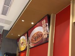 -蓉李记成都名小吃(太原龙湖万达店)