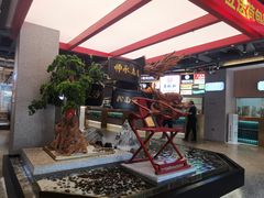 -易裕和·长沙米粉(竹塘西路店)