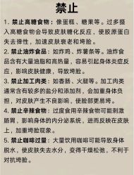-Fundi张玉珊修身堂·indiba·BTL科技瘦身