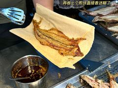 -大学城夜市