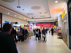 -永辉超市(鲁谷店)