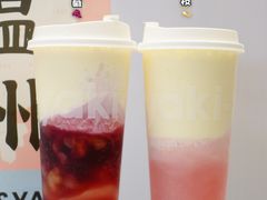 -雅克雅思(纱帽河店)
