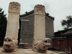 -北京石刻艺术博物馆(五塔寺)