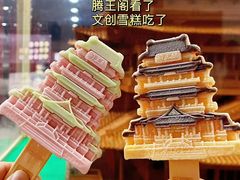 -滕王阁旅游区