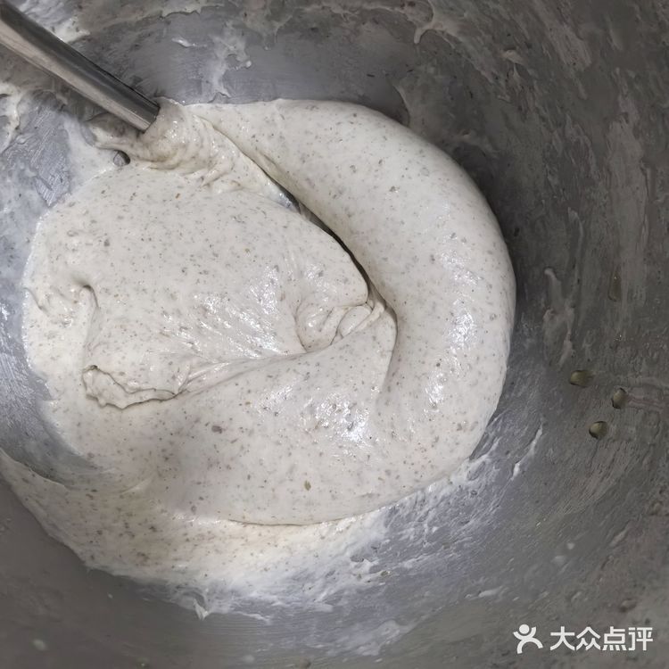 自制惊喜满满的全麦恰巴塔面包