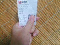 -苏宁影城