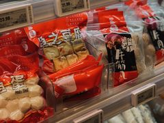 -盒马鲜生(大成店)