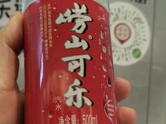 -船歌·鱼水饺青岛菜(国贸商城店)