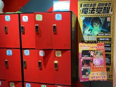 -Xcape异时刻密室逃脱魔法互动(瑞虹天地太阳宫店)