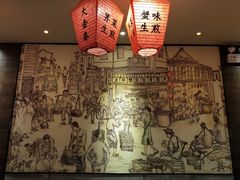 -大壶春生煎(四川中路店)
