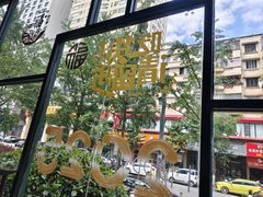 -福照楼汽锅鸡·云南特色菜(护国路店)