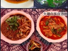 -瑞丰园庭院餐厅·白族传统家常菜