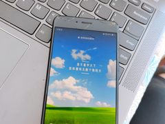 -华为手机笔记本电脑维修中心(徐汇店)