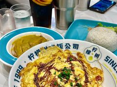 叉烧滑蛋饭-柠檬树茶餐厅(海雅缤纷城店)