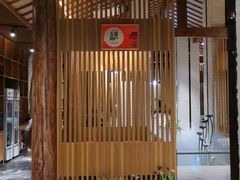 大堂-割烹旭日本料理(龙湖狮山天街店)