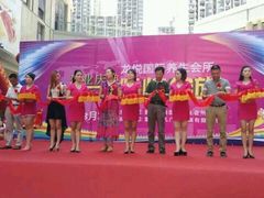 android_upload_pic-龙悦·澜泊湾SPA养生中心