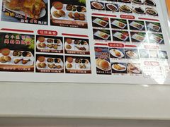 -香妃烤鸡(新奥店)