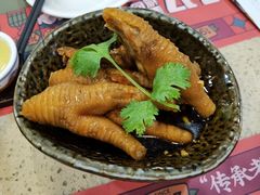 招牌陈醋浸凤爪-点都德(大茶楼店)