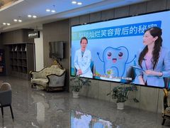 -常熟玉蕙口腔医院