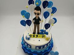 -CAKE BOSS 蛋糕老板(北京世纪金源购物中心)