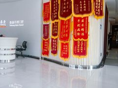 -泰康拜博口腔医院(江北总院)
