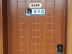 -林丰温泉度假山庄