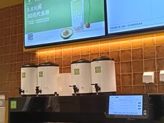 -奈雪的茶(石家庄万象城店)
