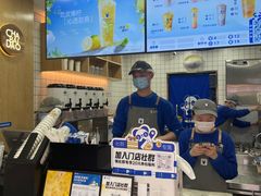 -茶百道(三圣街店)