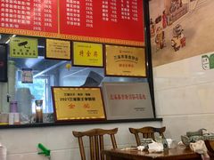 -跃跃鸡肠面(人民北路店)