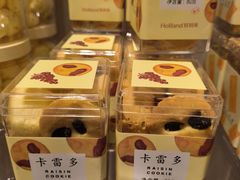 -好利来(马家堡店)